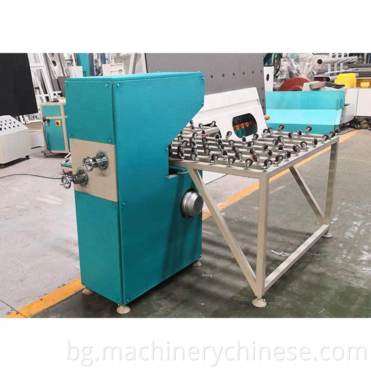 Edge Grinding Machine